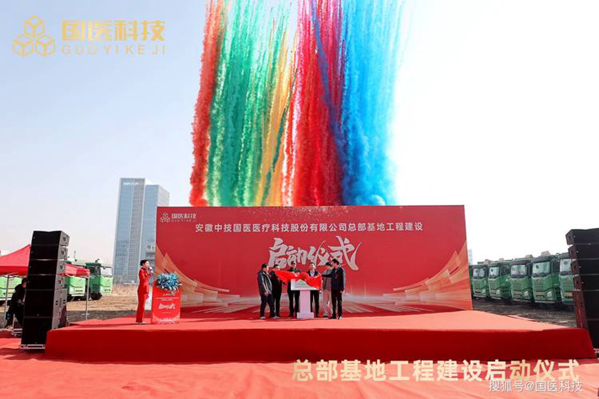 爱莫你影像